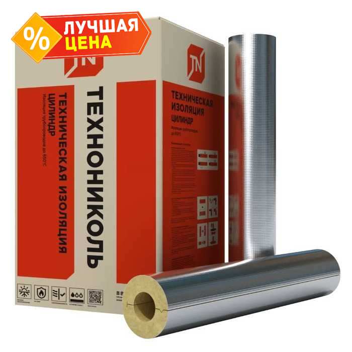 Утеплитель Технониколь Цилиндр Техно 80 ФА 30х27х1200