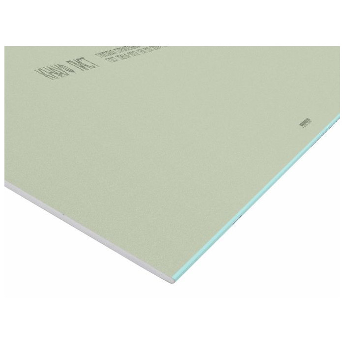 Гипсокартон Knauf 9.5x1200x3000 влагостойкий