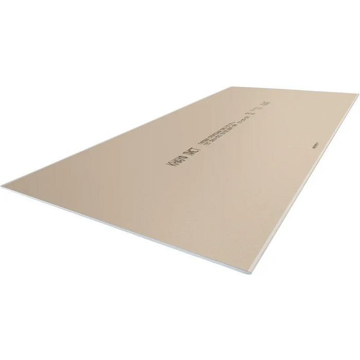 Гипсокартон Knauf 12.5x1200x2800 стандартный